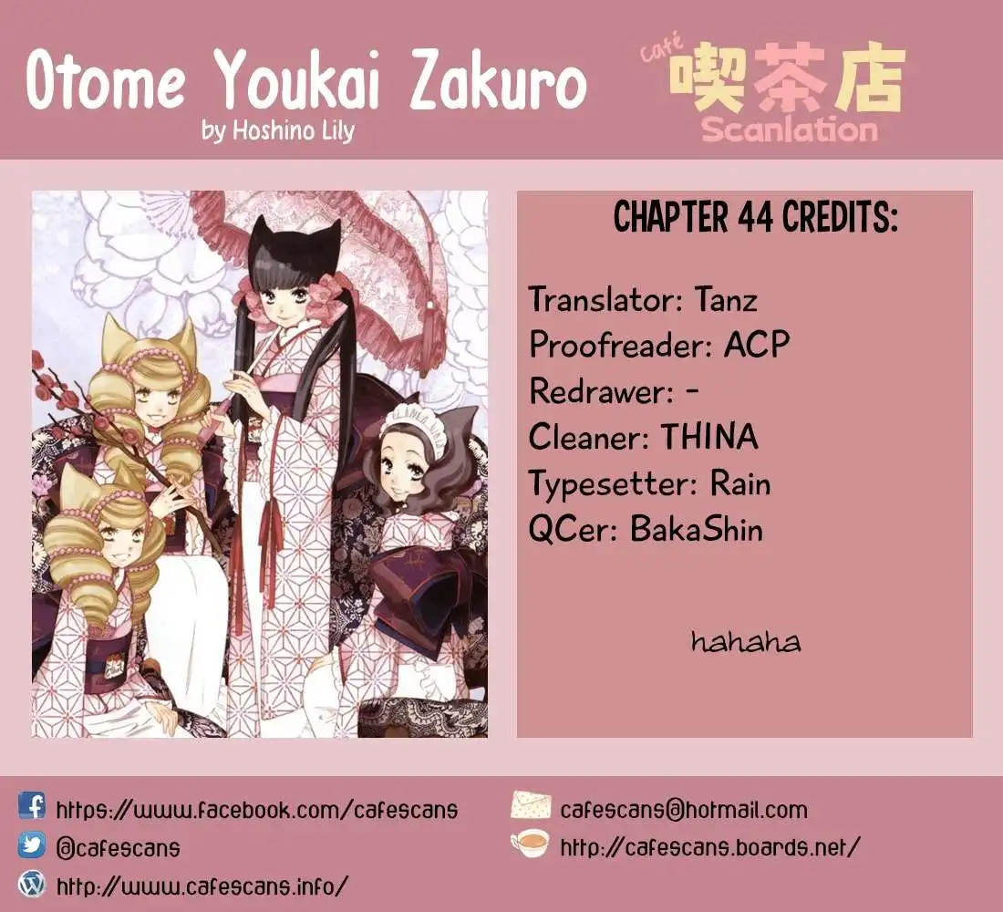 Otome Youkai Zakuro Chapter 44 1